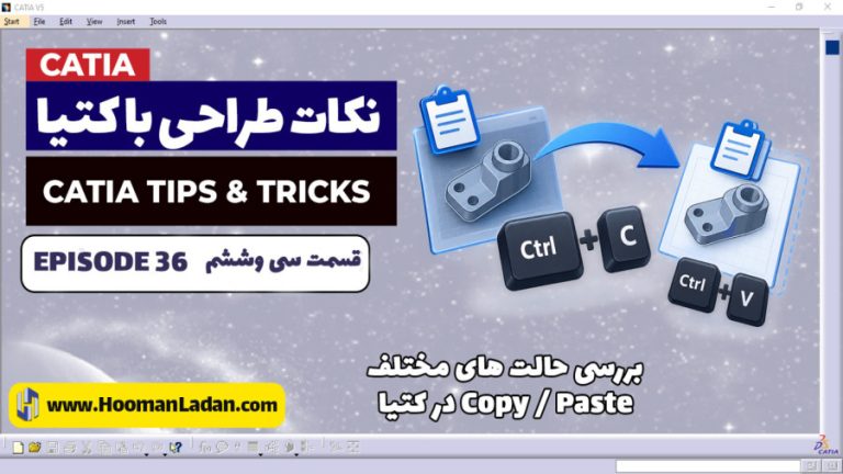 بررسی تمامی حالت های Copy/Paste