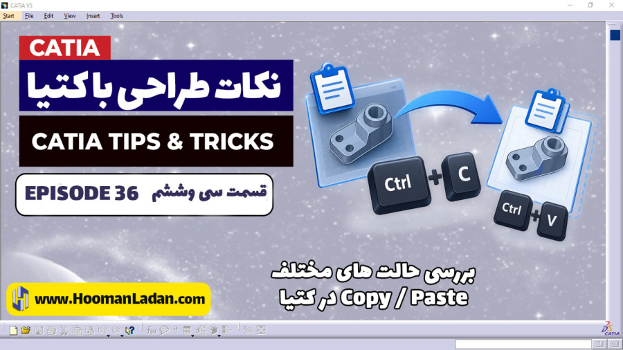 بررسی تمامی حالت های Copy/Paste