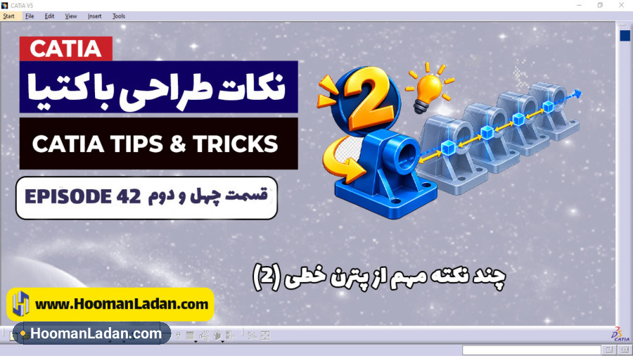 چند نکته از پترن خطی (بخش دوم)